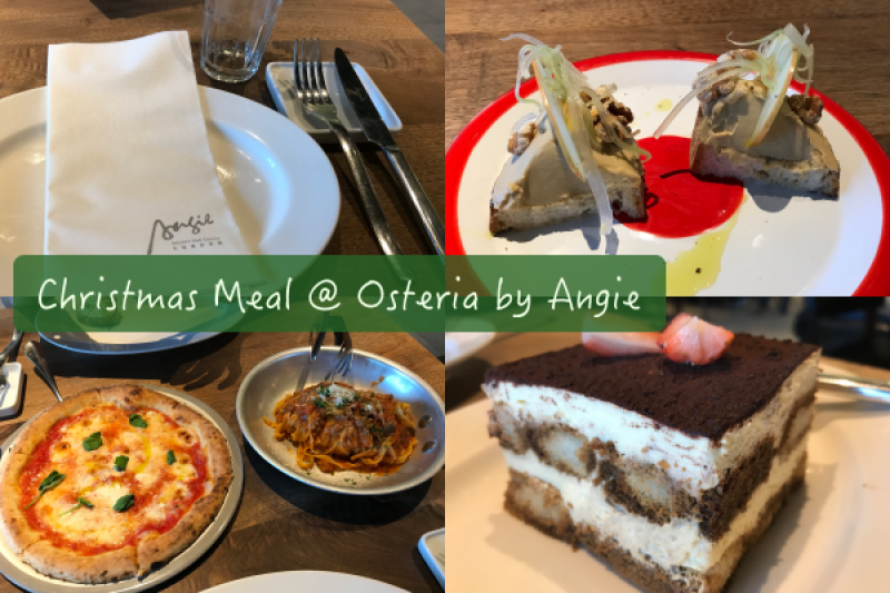 【Foodie】2017聖誕大餐｜信義微風。Osteria by Angie