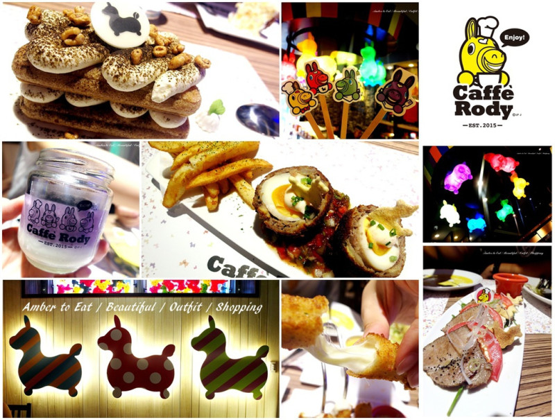 [食] Caffè Rody主題餐廳開幕啦!!! 台北市大安區忠孝敦化捷運站美食♥ 80%的餐點介紹分享♥