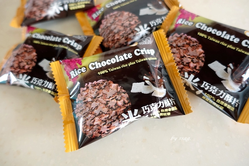 一米特米巧克力酥片 ❤ 100%台灣米製造，添加台灣紅藜