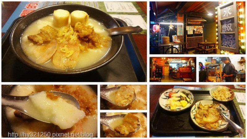 【小摺慢騎‧美食】台南市中西區阿喬師水粄粥，傳統古早味小吃的創意新延伸