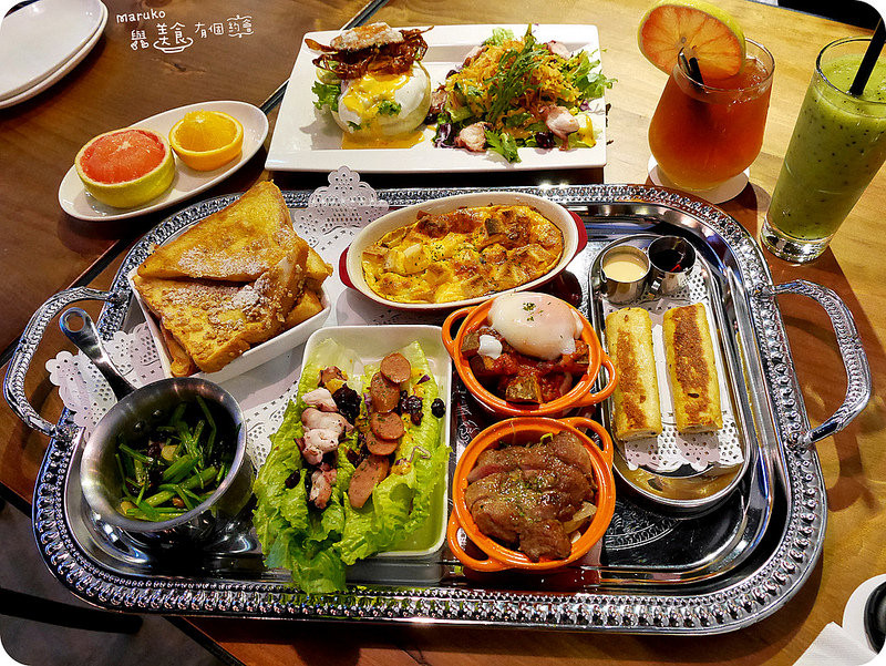 【Maruko最愛早午餐】華麗宮廷風雙人西班牙風味早午餐在Cuisine and Flavor(CnF)饗宴。台北東區商圈