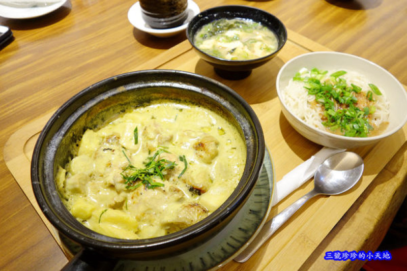 台北大安區日式料理。莎瓦迪卡Sawadica榴槤。榴槤餐點超特別。必點榴香金選鱸魚片湯 榴槤優格冰淇淋。