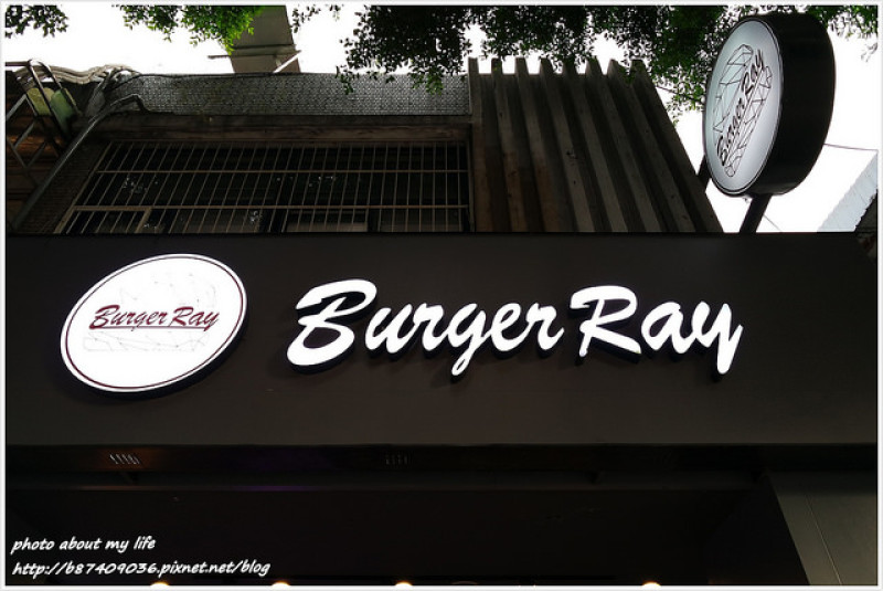 [Food][台北士林] Choice等級牛肉的美式漢堡~Burger Ray(士林店)