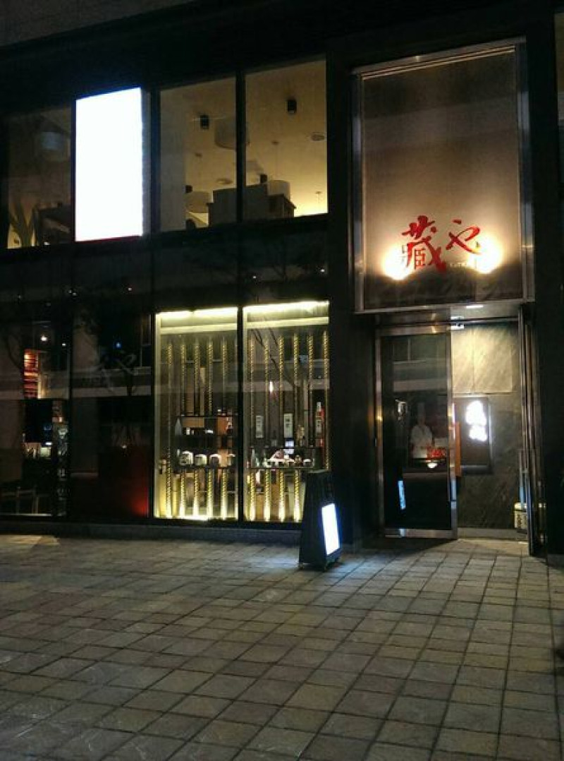 【台南】生魚片 握壽司 視覺饗宴登場  傳統和食開飯中！！！