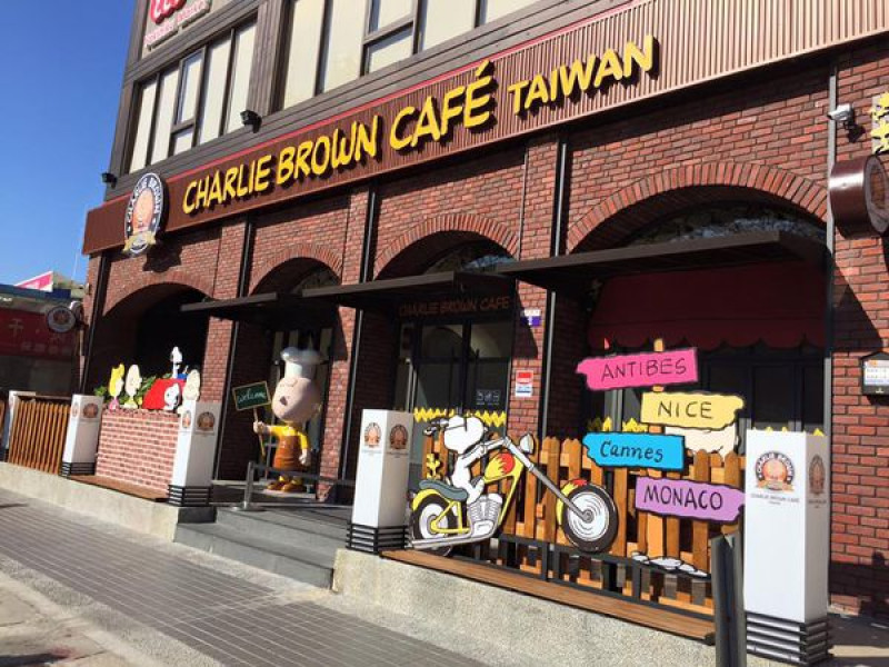 【台中。主題餐廳】查理布朗咖啡專門店 Charlie Brown Café Taiwan(新增正式menu)