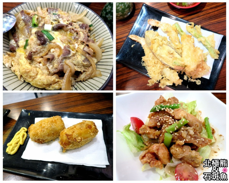 <日式料理>元町壽司日式食堂-平價小店最大心，百元有找吃日本料理