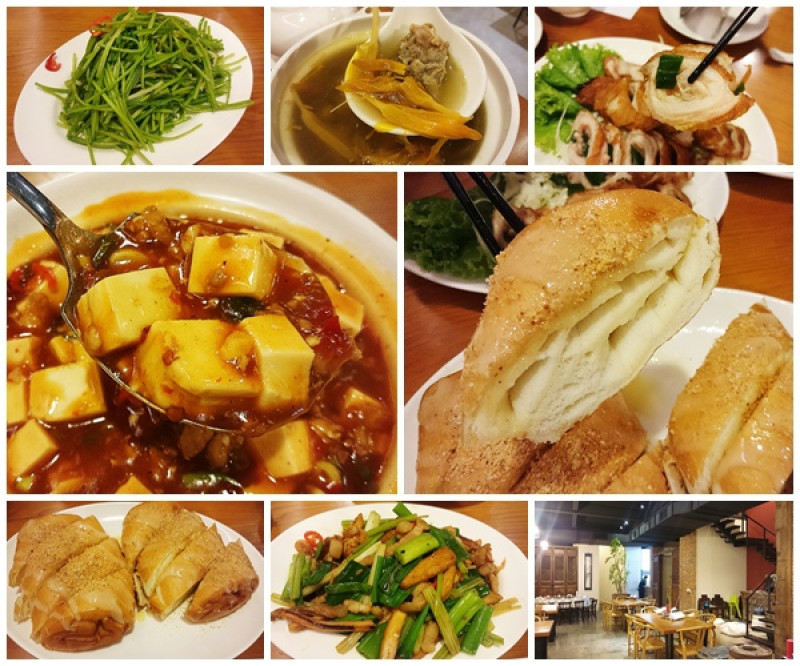 [新竹竹北美食]尊煌中式餐館~美味客家料理