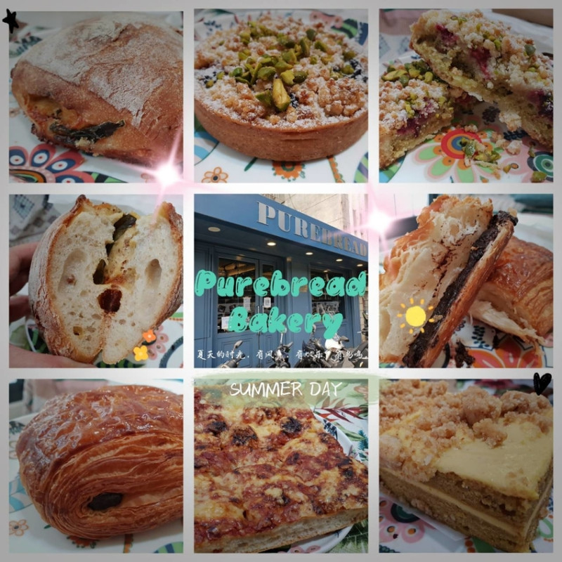 【台北.大安區】歐式麵包推薦。Purebread Bakery麵包+甜點都超級好吃。推巧克力可頌