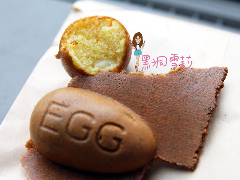 【食記】台中／西區「魚刺人雞蛋糕」．偉士牌/魚池紅茶〃近美術館