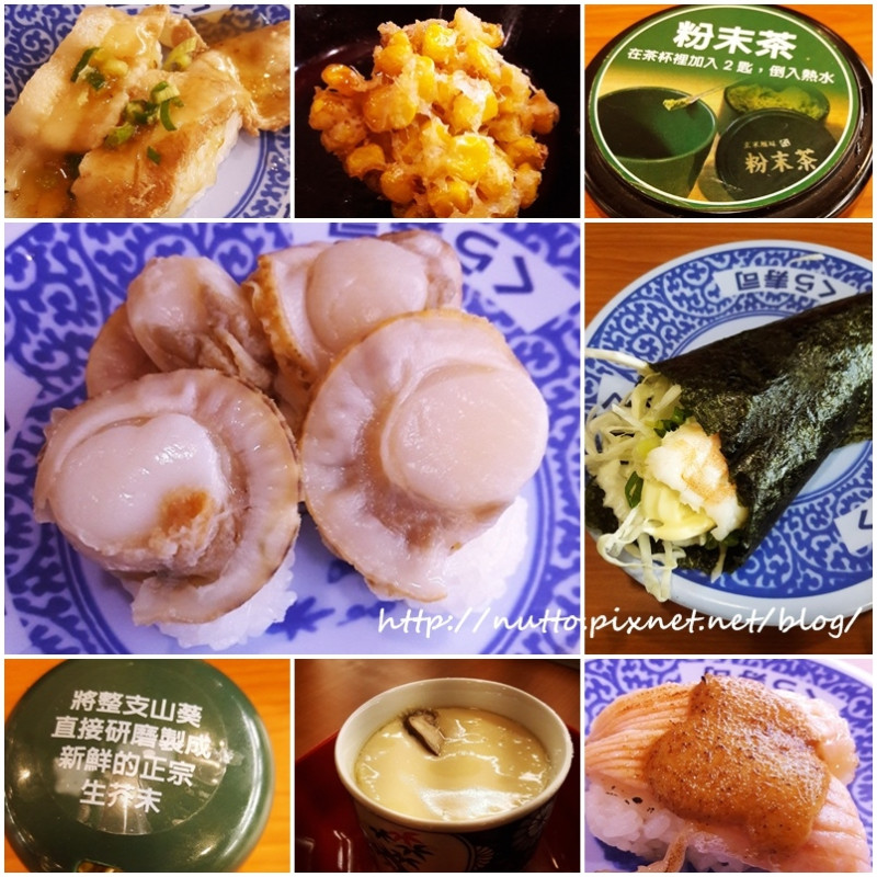 【來去吃一餐】好吃又好玩的〝藏壽司〞(くら寿司 Kura Sushi)！