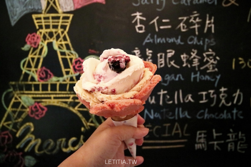 O Rose法式天然高品質冰淇淋｜玫瑰甜筒讓空氣充滿粉紅泡泡-小小任性LETITIA