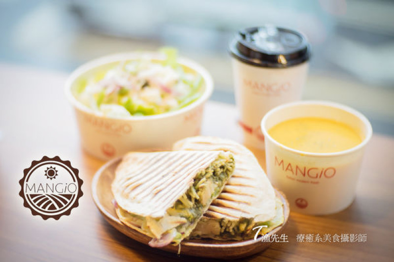 【台北好吃】滿吉歐 MANGIO 自由搭配出專屬好吃的帕尼尼風味  / 南京三民義式餐廳