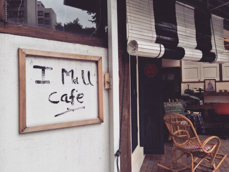 I met you cafe::美麗的午後邂逅