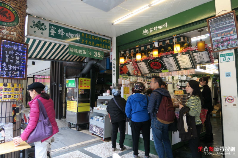 【北部】台北東區#蜜蜂咖啡#咖啡專賣店來上一杯優質平價咖啡吧