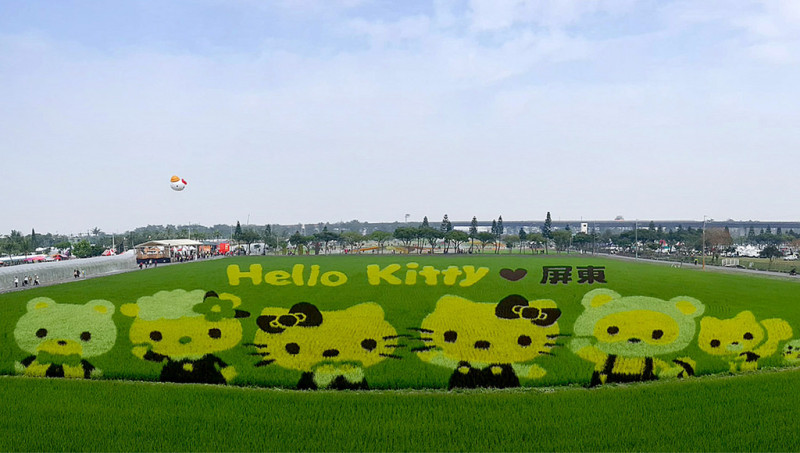 【屏東走春】2018屏東熱帶農業博覽會。超萌 Hello Kitty 立體3D彩繪稻田