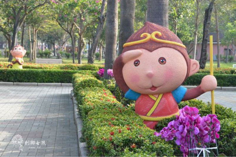 【台南旅遊】2016台南百花祭『嬉遊府城』就在水萍塭公園