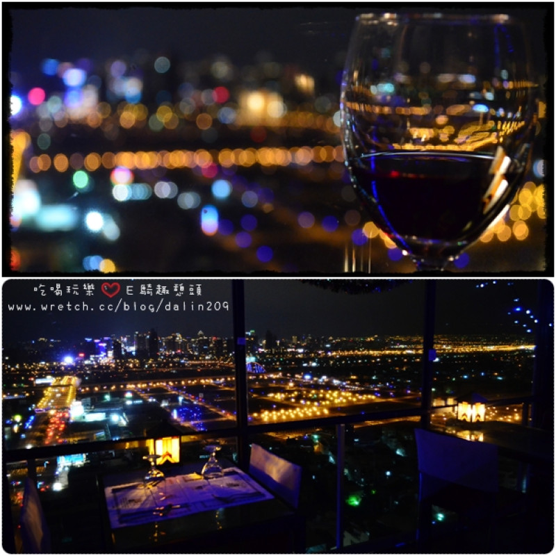【食】浪漫滿分～台中最美麗的夜景餐廳．夜間飛行
