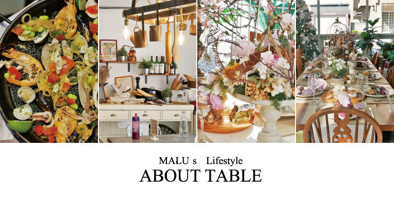 《彰化員林》關於餐桌about table│IG網紅系歐風復古設計義式料理餐廳