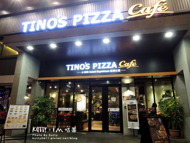 ▌竹北美食 ▌堤諾比薩 Tinos Pizza Café，好好吃的烤飯，義式創意比薩 吃到好料◄
