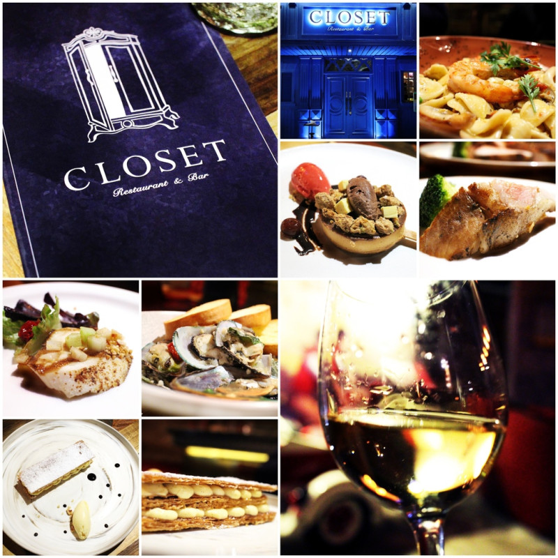 Closet Restaurant & Bar，食記【台北東區】私房異國料理餐酒館，深夜裡的歐洲酒窖
