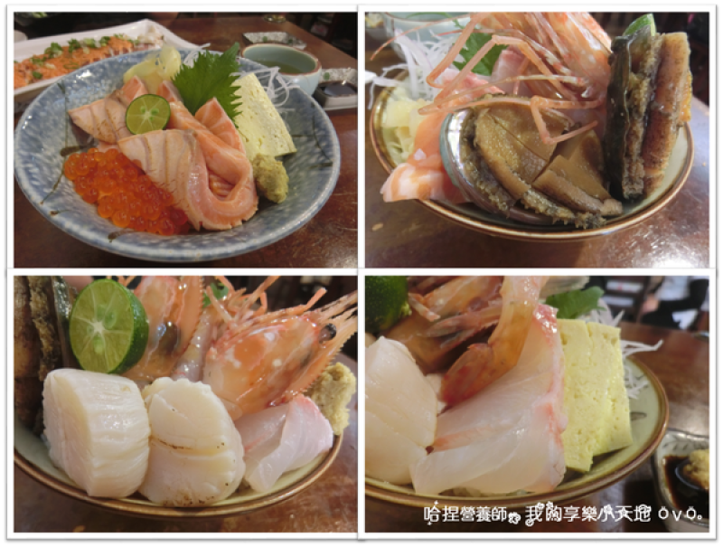 【松山美食】小巨蛋日式料理《畔の食堂》新鮮海鮮、生魚片丼飯，還有老饕才知道的隱藏菜單❤