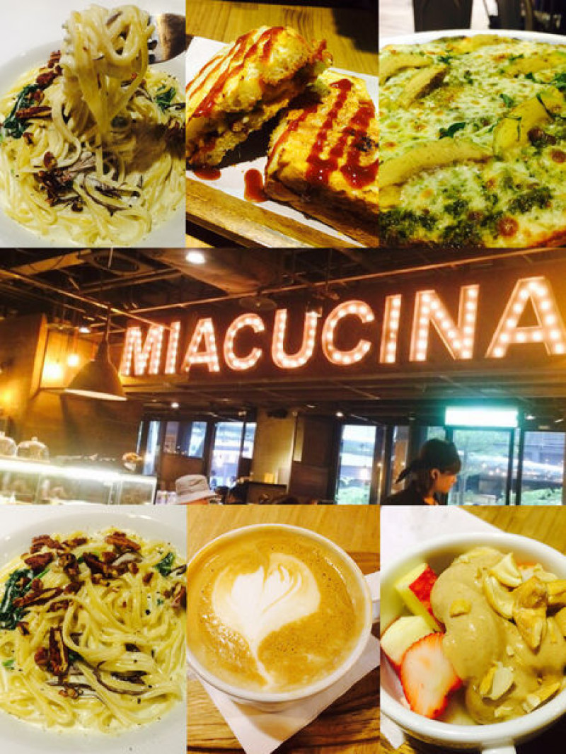 【台北蔬食】信義區的質感蔬食餐廳Miacucina，義式吃素好選擇Ψ(￣∀￣)Ψ