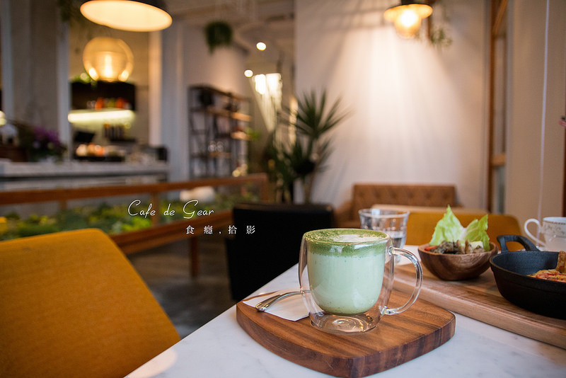 [食癮-咖啡/輕食]Cafe de Gear-當，咖啡與白色洋房，在轉角相遇。台北市中正區/捷運中正紀念堂站