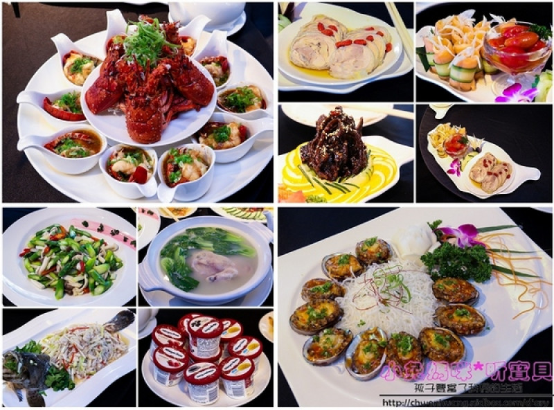 【桃園♥美食】☼蔣府宴Chiang Fu Yan☼如同在小型博物館用餐，精緻江浙菜，道道皆是功夫菜，令人一嚐難忘的好滋味♥♥        
      