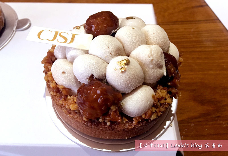食記【台中】人氣排隊甜點CJSJ甜點，法國米其林主廚坐鎮
