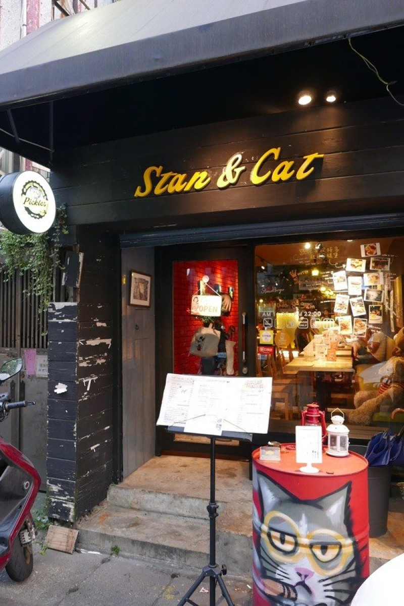 【東區漢堡/東區美式餐廳推薦】Stan & Cat 史丹貓美式餐廳~大口咬下肉汁淋漓的快感讓你一吃就上癮喔!