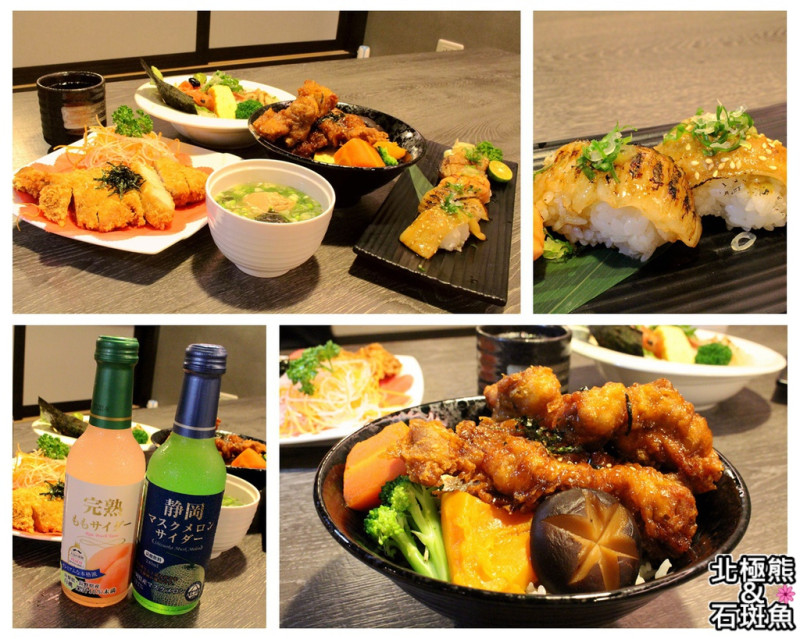 <日式料理>小樽丼屋(大順店)-價格平淡，美味不平淡，俗擱大碗日式料理