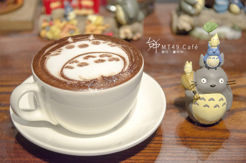 【台中/北屯】MT49 Café，飄著咖啡香置身龍貓懷抱
