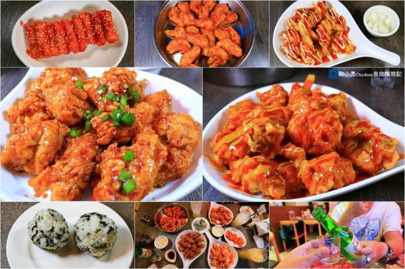 台北大安|起家雞Cheogajip光復店-1秒飛韓國|100%韓國口味號稱台灣最好吃的正宗韓式炸雞|燒酒配炸雞炸年糕手作飯糰|體驗