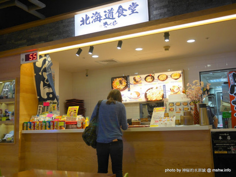 【食記】台中北海道食堂さくら@西區廣三SOGO百貨-捷運BRT科博館 : 炸雞不錯, 飲料有誠意, 玉子燒偏甜…來自札幌的麵食品牌        
      