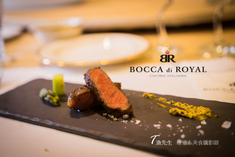 台北義式料理/私房菜【Bocca di royal 波卡義大利餐廳】把頂級西式餐點以大圓桌方式分享也更拉近距離