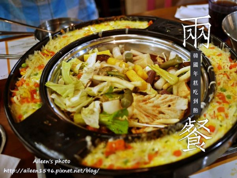 [台北] 韓國年糕吃到撐,CP值超高的兩餐두끼韓國年糕火鍋吃到飽