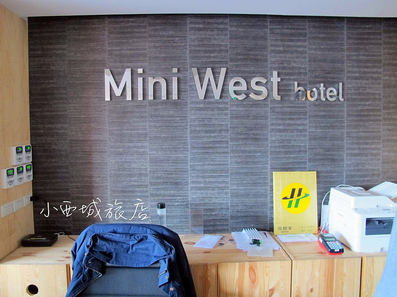 【住。台中】小西城旅店 Mini West Hotel｜位在商業大樓裡的青年民宿