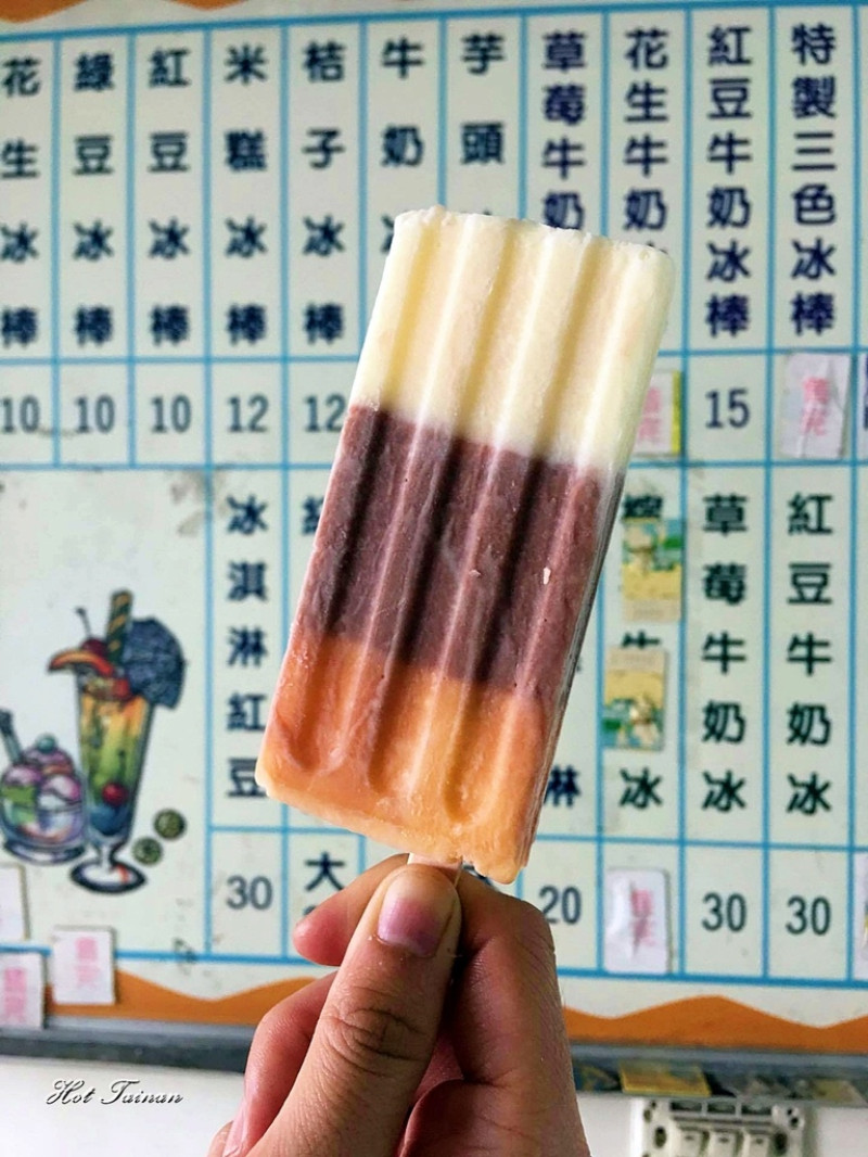 【台南麻豆區】新加坡冰城：麻豆地區飄香老冰店!三色冰棒、三明治冰餅都是讓人回味再三的古早味!