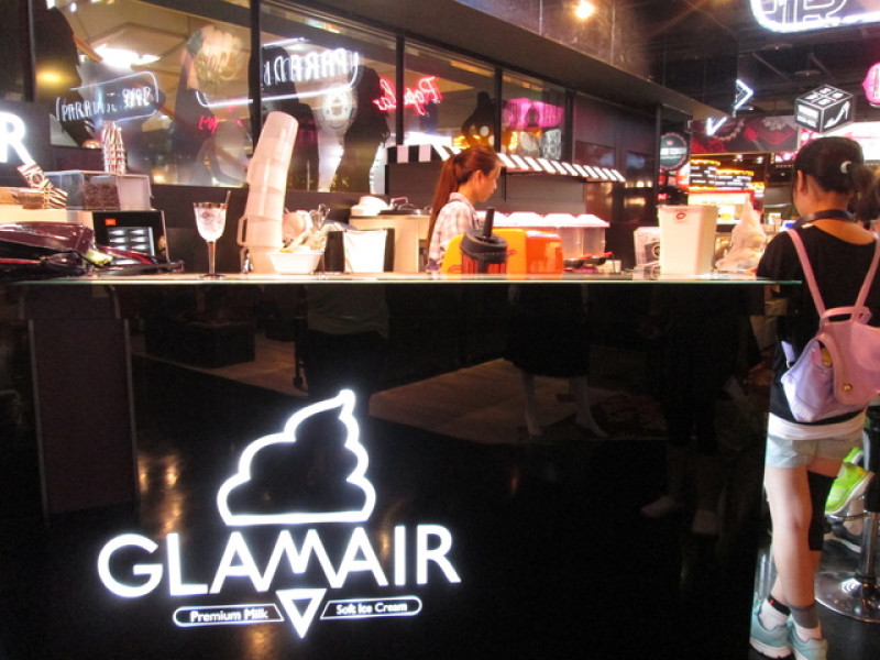 (甜品飲料)【GLAM AIR】新品推出~棉花糖霜淇淋系列-I CAN FLY &銀河系飲料系列-BLING BLING @candy的碎碎念 :: 隨意窩 Xuite日誌
