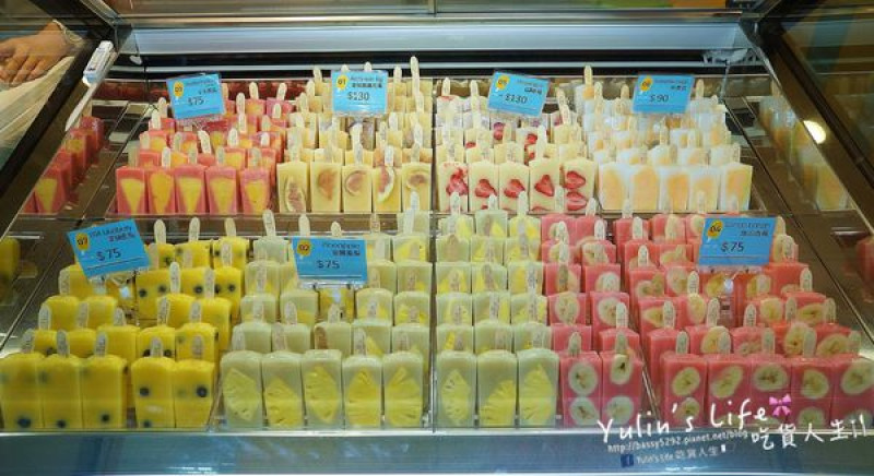 N‧O14 十四味 ♥ 時尚冰菓專賣店 ♥ 原汁原味鮮菓冰棒 ♥ 夏日快閃店