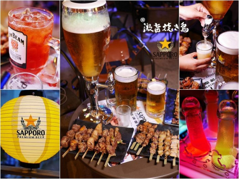 台中西屯 激旨燒鳥歡樂星店 全面換成SAPPORO啤酒囉，甚至你也可選擇喝有點屌的屌酒