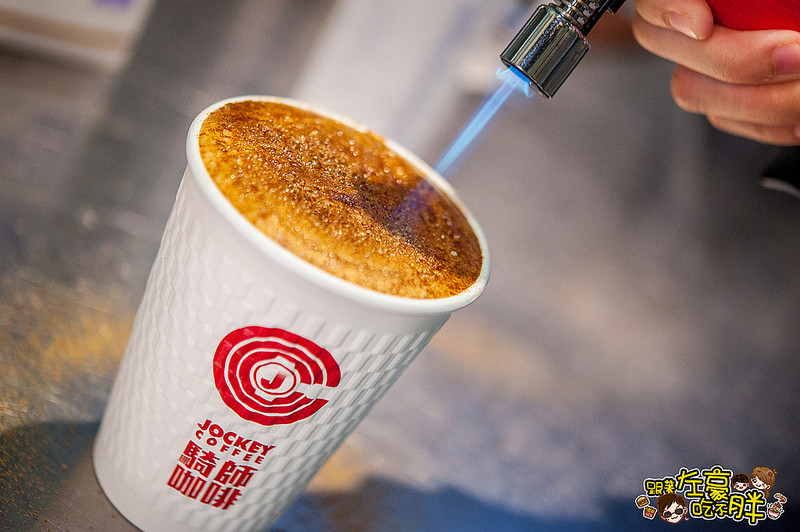 [食記] 打破傳統！精品咖啡帶著走「騎師咖啡 Jockey Coffee」夏日消暑聖品 冰涼思諾冰～新上市！