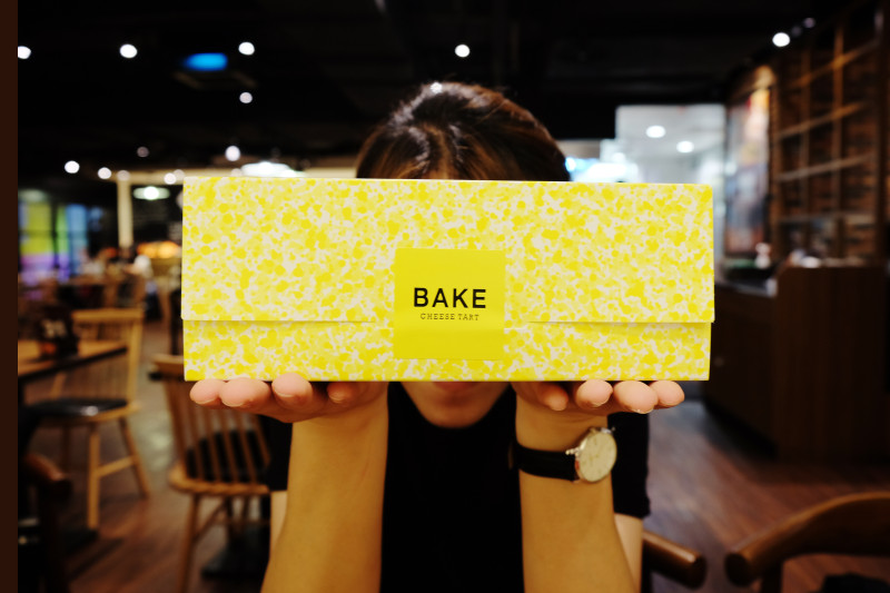【HNS. Daily】台北甜點｜濃郁可口的爆漿起司塔：BAKE CHEESE TART