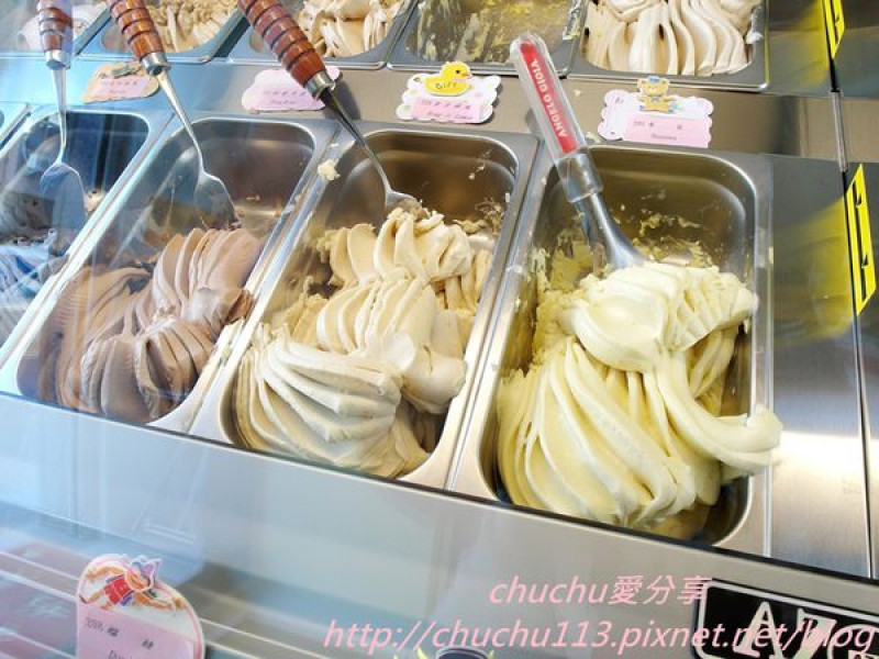 [桃園中壢|美食/冰品] 平價又好吃！Mukydo慕奇朵義式冰淇淋♥嚴選在地食材，高達五十多種的口味，味道都超濃郁的！