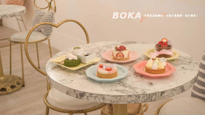 台北 | BOKA，可愛系甜點饗宴，草莓乳酪塔與生乳酪蛋糕