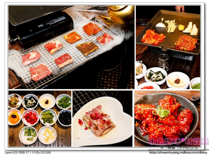 【東區韓式料理】☼啾哇嘿喲☼韓國八色烤肉，浪漫的愛情故事，拍照打卡還送隱藏版的第九色烤肉,粉紅玫瑰人參喔!♥♥        
      
