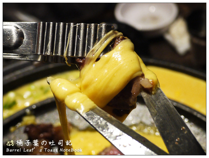 【韓式料理】台北市松山區│啾哇嘿喲 (捷運南京復興站) -- 起司控看過來! 豐富三色蛋起司牛肋條