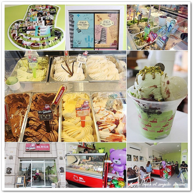 【桃園八德人氣冰店】Mr.Gelato 吉拉朵先生義式冰淇淋專賣店 