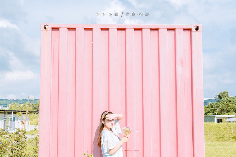 [食癮-簡餐/景觀]好好小館-夢幻少女系！粉紅色與天空藍的貨櫃小屋，超人氣景點！｜台中市沙鹿區
