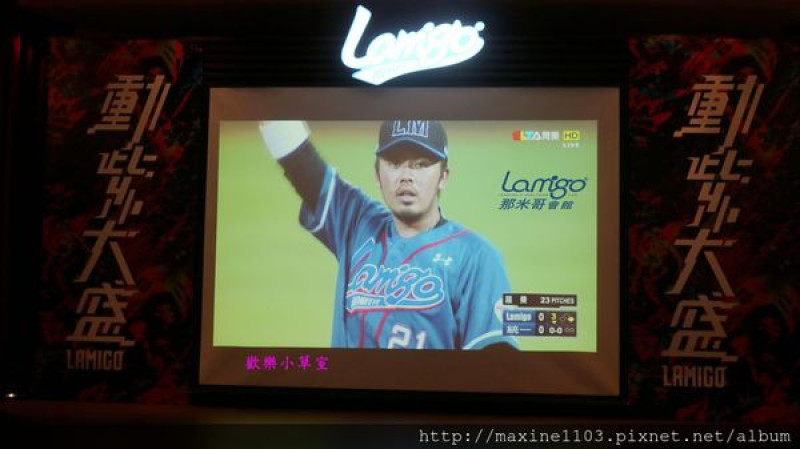 【台北美食】Lamigo棒球餐廳，猿風LIVE直播大螢幕@台北信義區